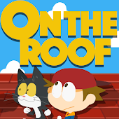 激むずゲームアプリOnTheRoof