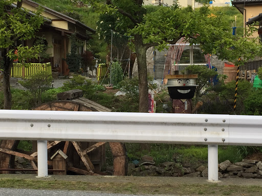 釜飯どんと水車