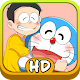 Download Cartoon Doraemon Wallpapers For PC Windows and Mac 1.10.1