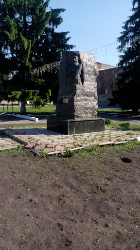 Памятник В. Г. Колокольцову в 