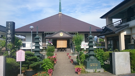 弘法寺