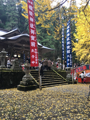 福栄神社　本社