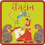 Gujarati Ringtones Apk