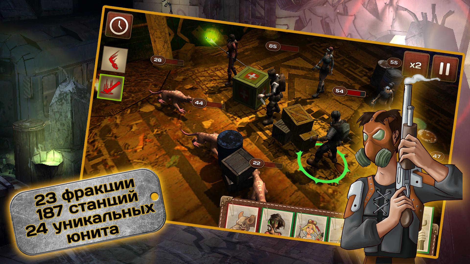 Android application Metro 2033 — Offline tactical turn-based strategy screenshort