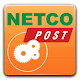 Download Netco TMS For PC Windows and Mac 1.0
