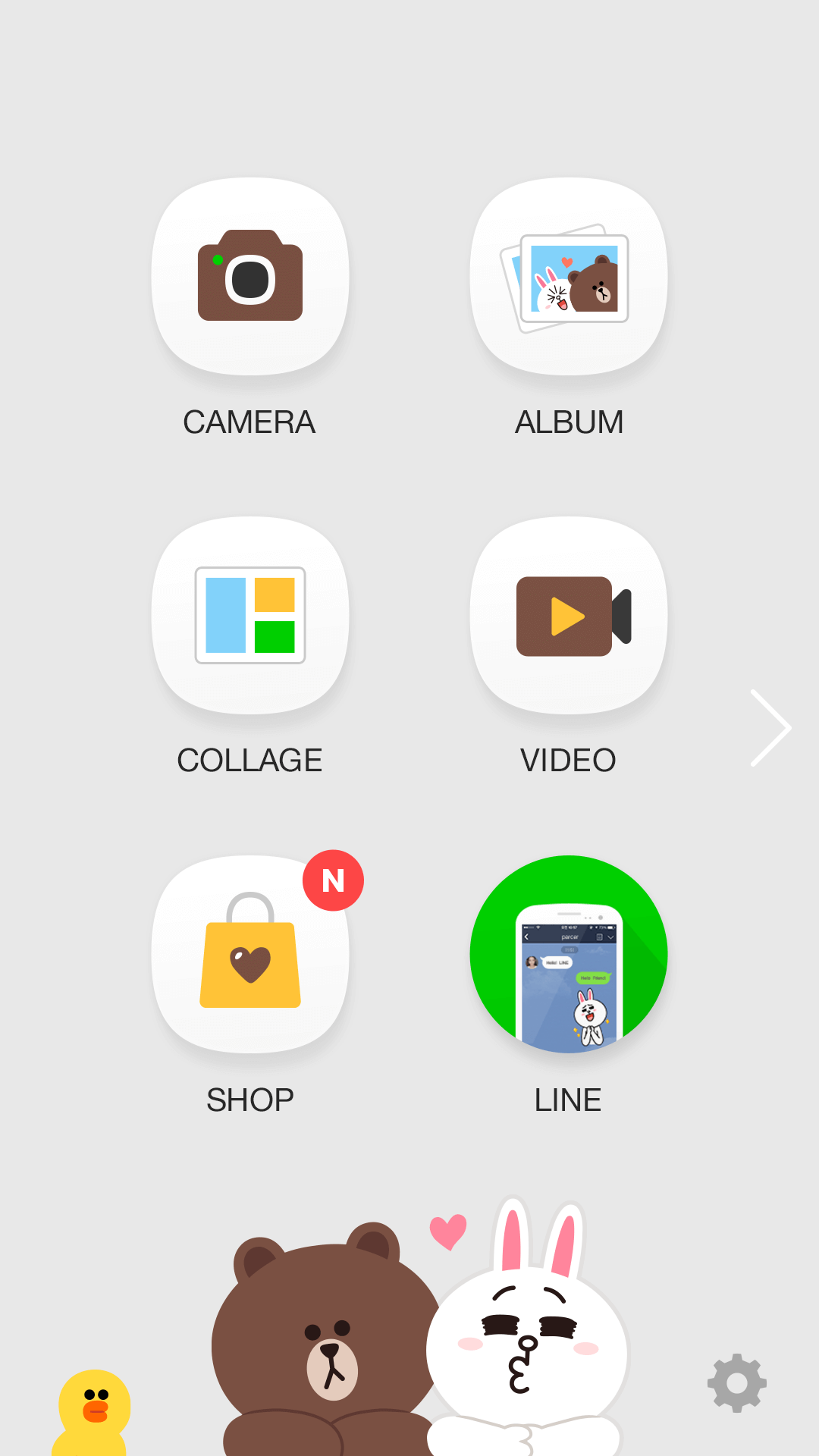 Android application LINE Camera - Photo editor screenshort