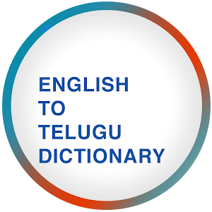 Download English Telugu Dictionary For PC Windows and Mac