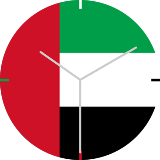 UAE Flag Watch Face