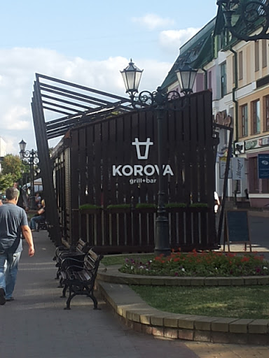 Korova Style