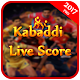 Download Pro Kabaddi Live Score And Info For PC Windows and Mac 1.0