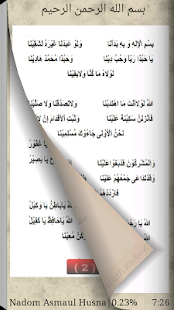 How to download Nadom Asmaul Husna 0.0 apk for pc