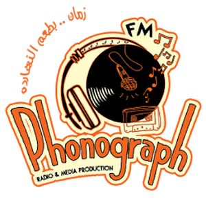 Download Phonograph FM For PC Windows and Mac