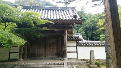 仏通寺山門