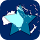 Download Quiz Capitals Flags Maps Oceania For PC Windows and Mac 1.0.0