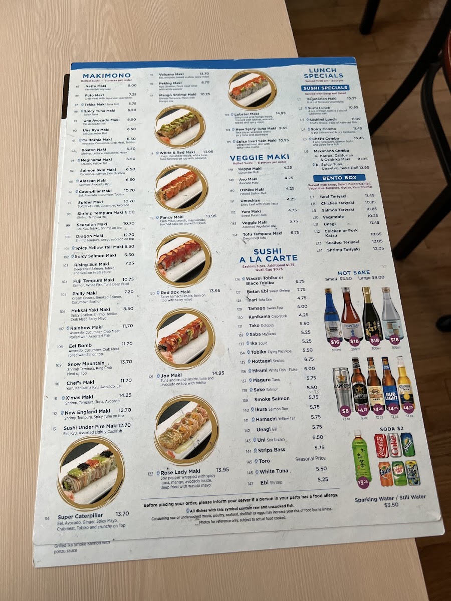 Fuji gluten-free menu