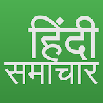 Hindi News हिंदी समाचार Apk