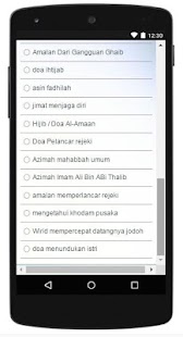 How to get Ilmu Hikmah Lengkap lastet apk for android