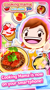   COOKING MAMA Let's Cook！- screenshot thumbnail   