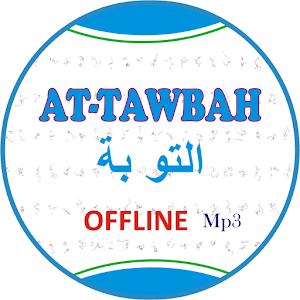 Download At Tawbah Offline Mp3 For PC Windows and Mac