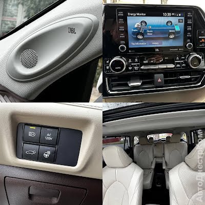 продам авто Toyota Highlander Highlander II фото 5