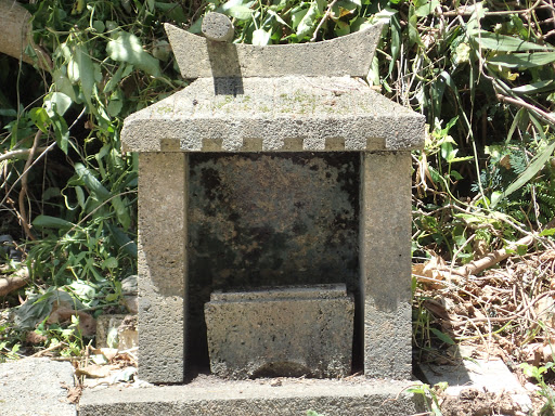 Gushichan Hokara Water Spirit Prayer Spot