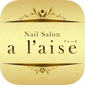 Download 浜松市のnail salon a l'aise公式アプリ For PC Windows and Mac
