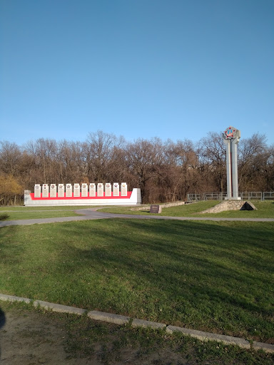 Victory Park Memorial
