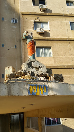 Mar Elias Statue