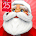 Santa Claus (It's Christmas)