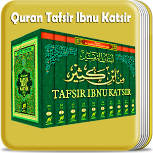   Tafsir Ibnu Katsir 30 Juz- screenshot thumbnail   