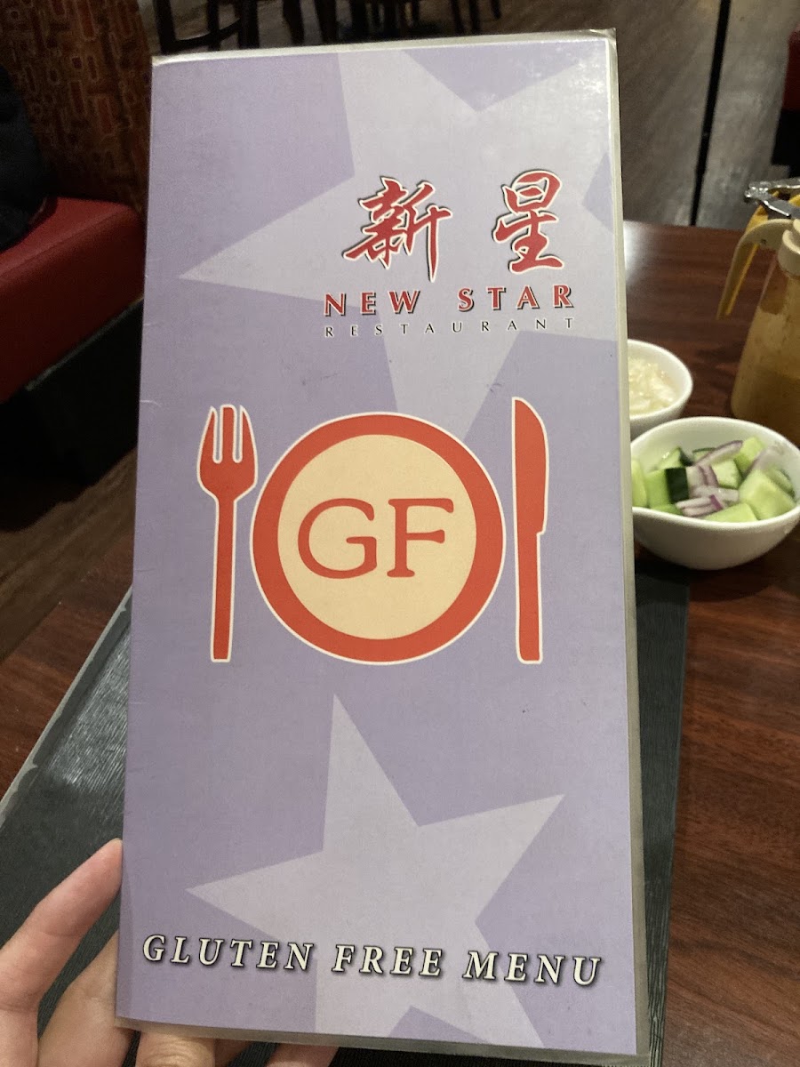 New Star Restaurant gluten-free menu