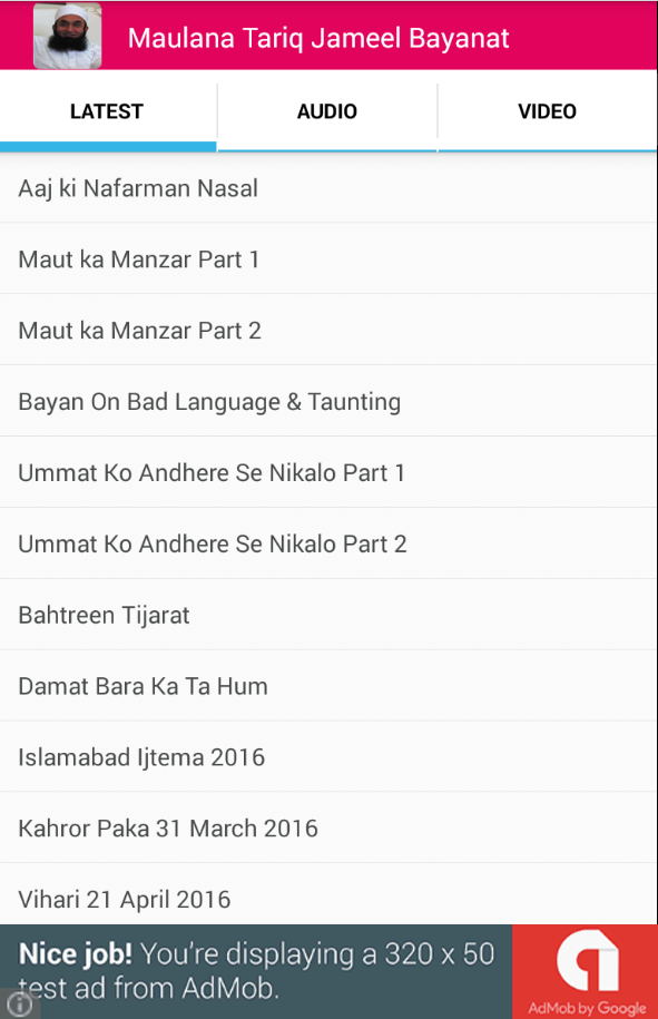 Android application M Tariq Jameel Offline Bayans screenshort