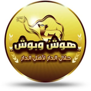 Download هوش و  بوش For PC Windows and Mac