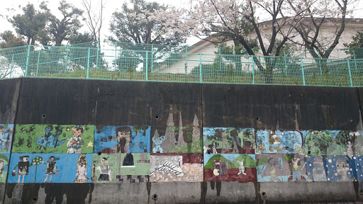 吉永第二小学校 外壁画