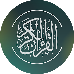 Al Quran Application.apk 1.0