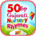 50 Gujarati Nursery Rhymes Apk