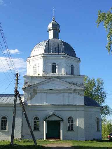 Христорождественская церковь