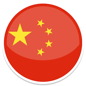 Download Русско-китайский разговорник для всех. For PC Windows and Mac
