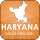 Download Haryana Land Record For PC Windows and Mac 1.0