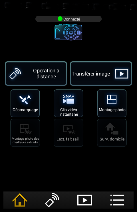 Android application Panasonic Image App screenshort