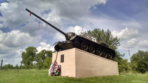 Memorial to the Soldiers of 2nd Tank Army