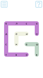 How to get 1000 Филвордов lastet apk for pc