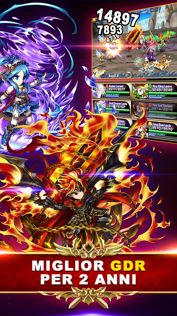 Android application Brave Frontier RPG screenshort