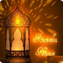 ダウンロード صور رمضان كريم 2018  أدعية وتهاني وخلفيات をインストールする 最新 APK ダウンローダ