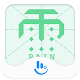 Download Chinese Character Rain Theme For PC Windows and Mac 1