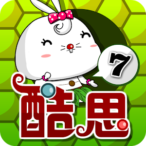 Download 酷思樂園-小班一07 For PC Windows and Mac
