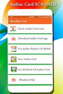 How to install Scan Aadhar Card  - mAadhar 1.0 apk for android
