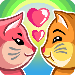 Download Two Cats 