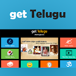 Get Telugu Apk