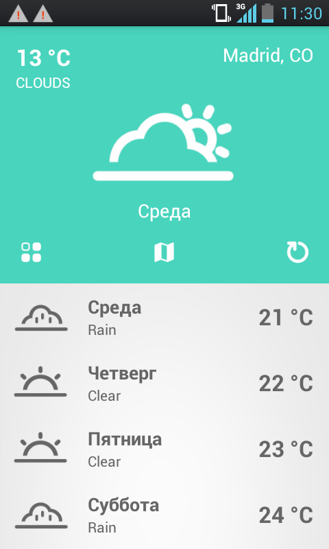 Android application Погода. Москва screenshort